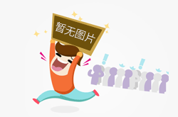 山西深入宣贯消保条例和维权年主题